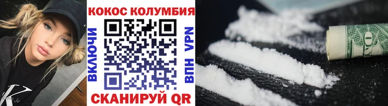 Купить МАРИХУАНА  Амфетамин  COCAIN  Alpha-PVP  ГАШ  Меф  Белый