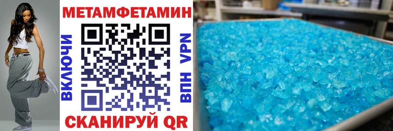 АМФ VHQ Белый