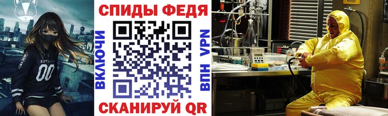 Amphetamine Premium  Купить закладки  Белый 