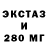 Метадон мёд RomankoDK