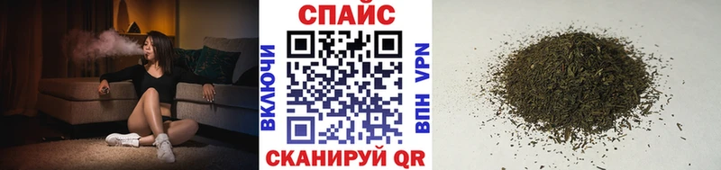 БУТИРАТ BDO  Купить закладки  Белый 