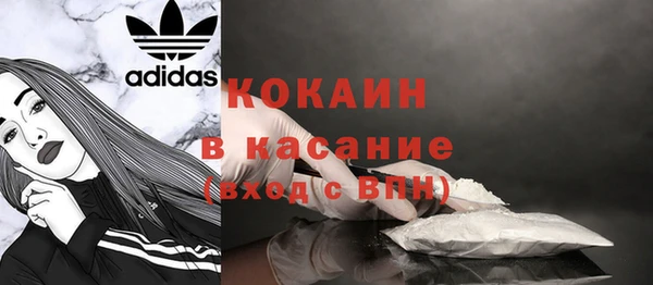 спиды Баксан