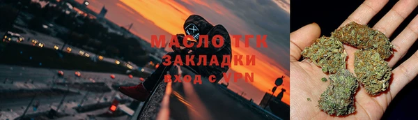 спиды Баксан