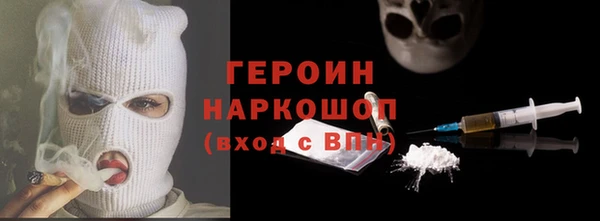 спиды Баксан