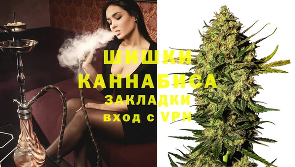 спиды Баксан