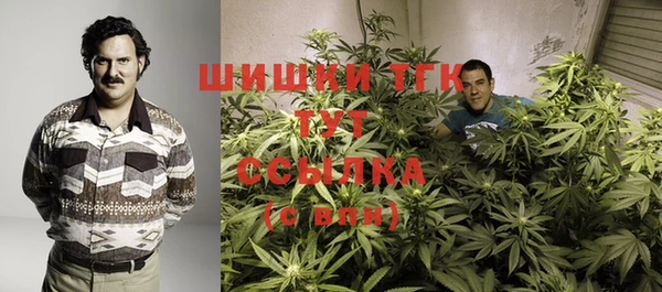 спиды Баксан