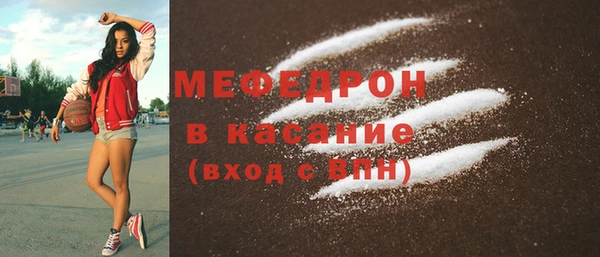 COCAINE Балахна