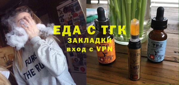 спиды Баксан