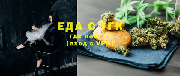 спиды Баксан