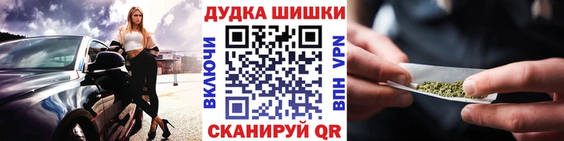 Бошки марихуана LSD WEED  Купить где  Белый 
